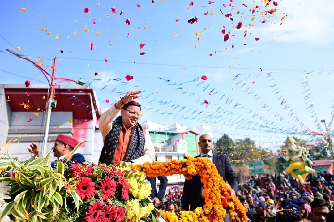 टिहरी को धामी की सौगात