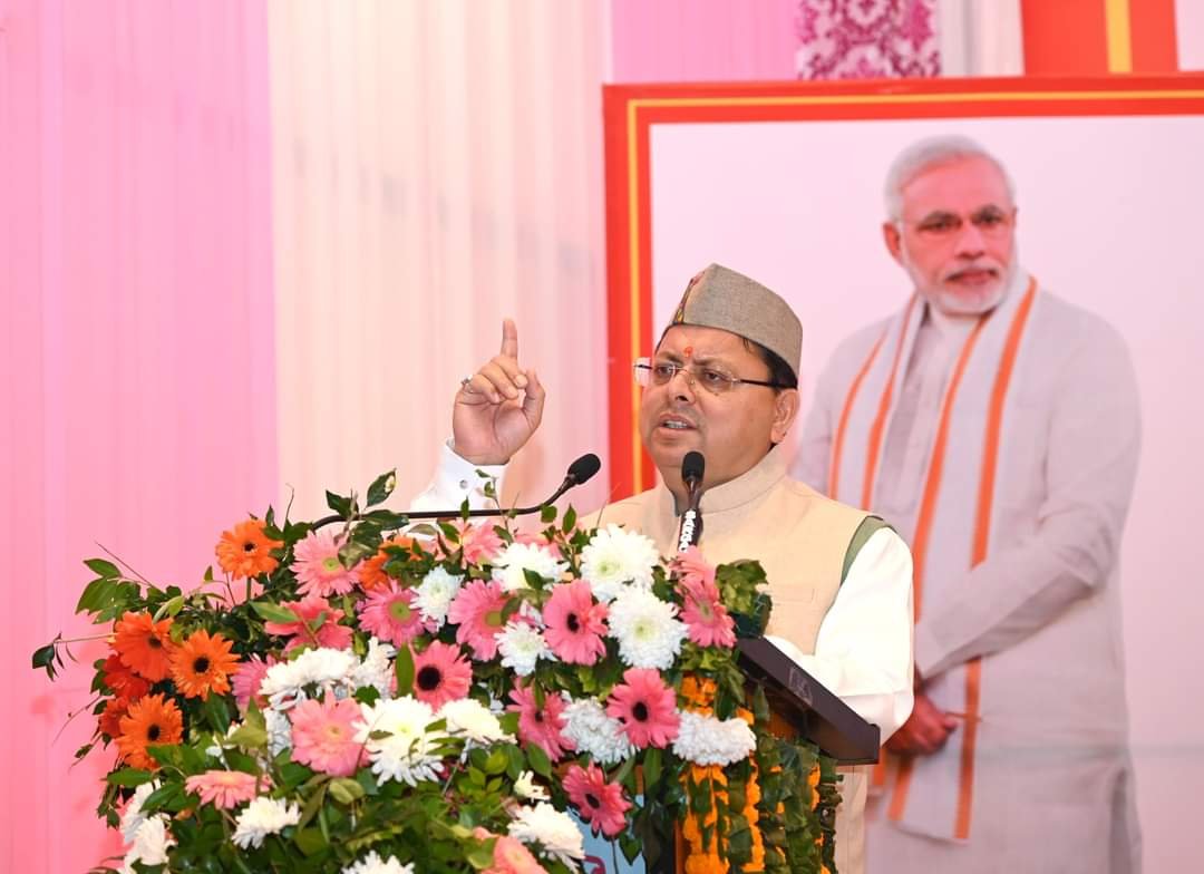 बीजेपी नेताओं पर मेहरबान धामी