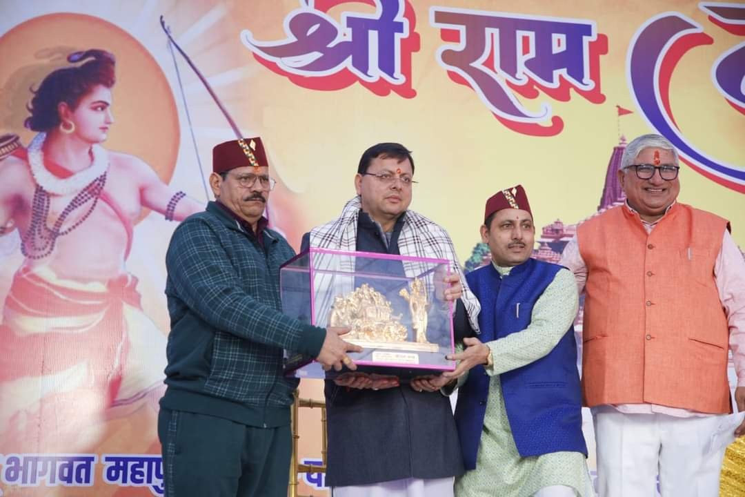 दिल्ली में धामी का मंदिर दर्शन