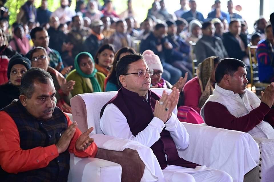 इन कर्मचारियों को नये साल का गिफ्ट