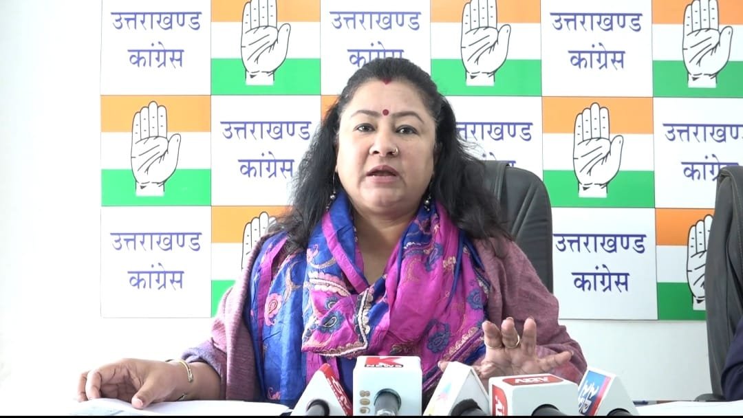 कानून व्यवस्था पर कांग्रेस ने सरकार को घेरा