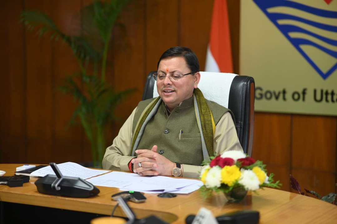 भर्ती परीक्षा से जुड़ा बड़ा अपडेट