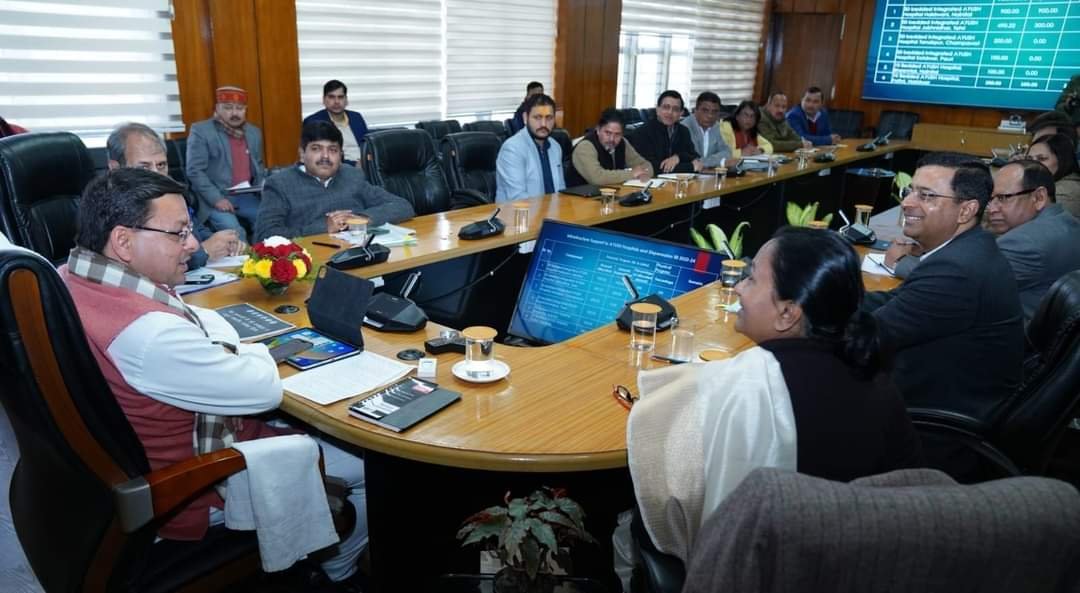 आयुष विभाग को धामी के निर्देश