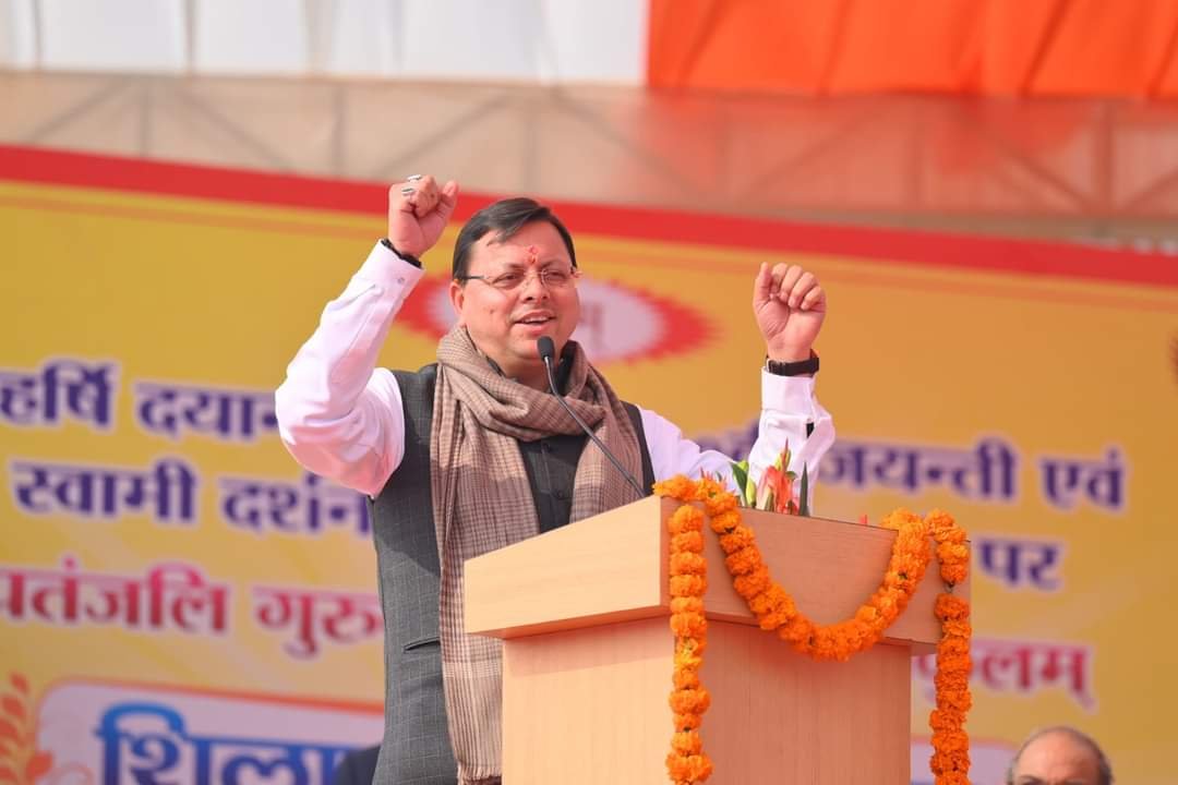 अंकिता भंडारी की मां का सरकार पर वार