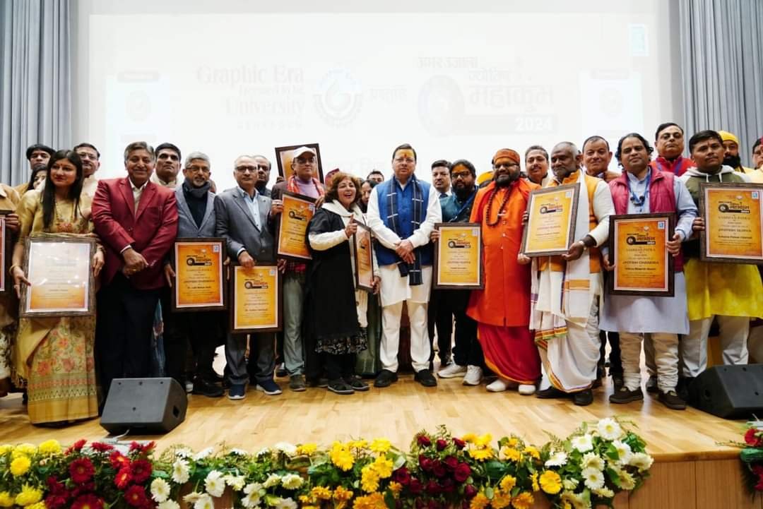 उत्तराखंड में ज्योतिषियों का स्वागत