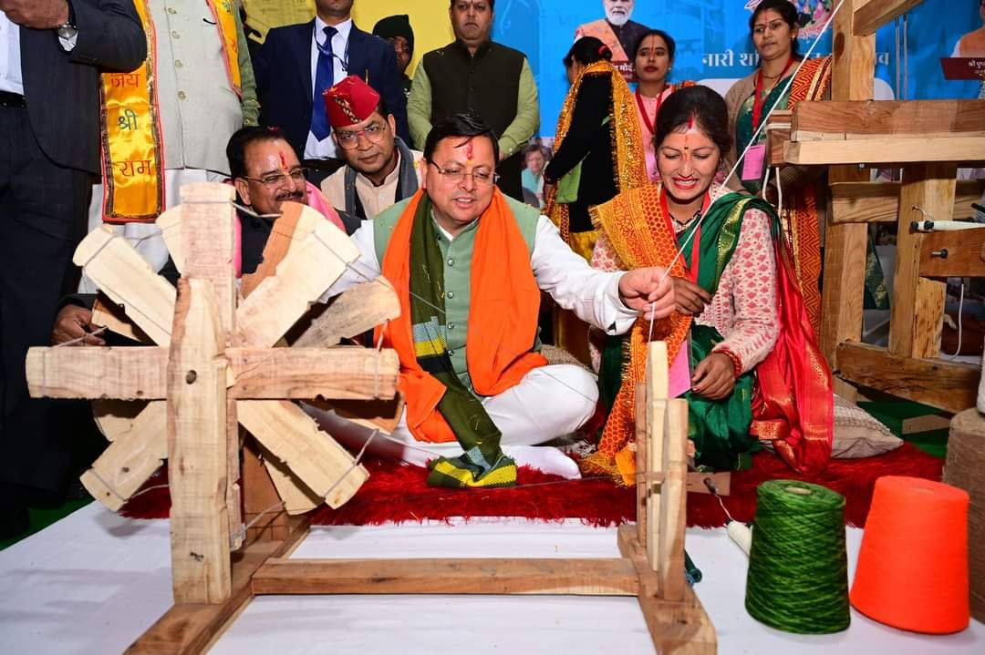 नारी शक्ति वंदन महोत्सव में धामी