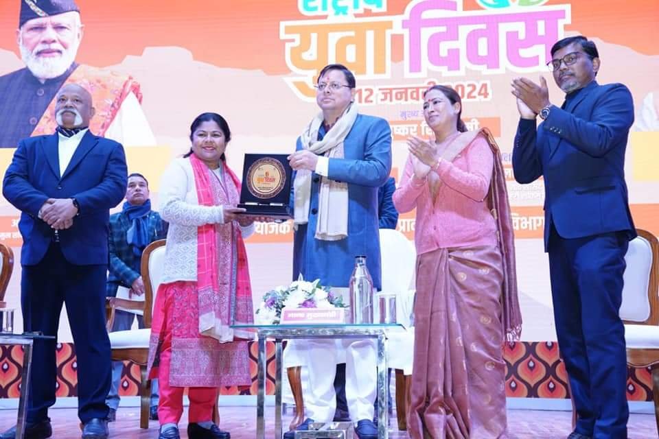 युवाओं को धामी का बड़ा संदेश