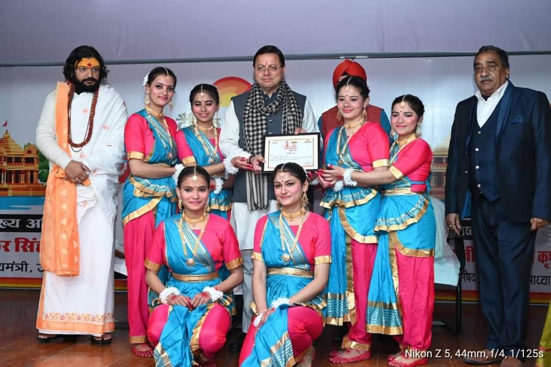 हल्द्वानी में रामोत्सव की धूम