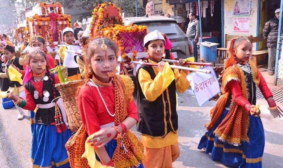 उत्तरायणी मेले की हुई शुरुआत