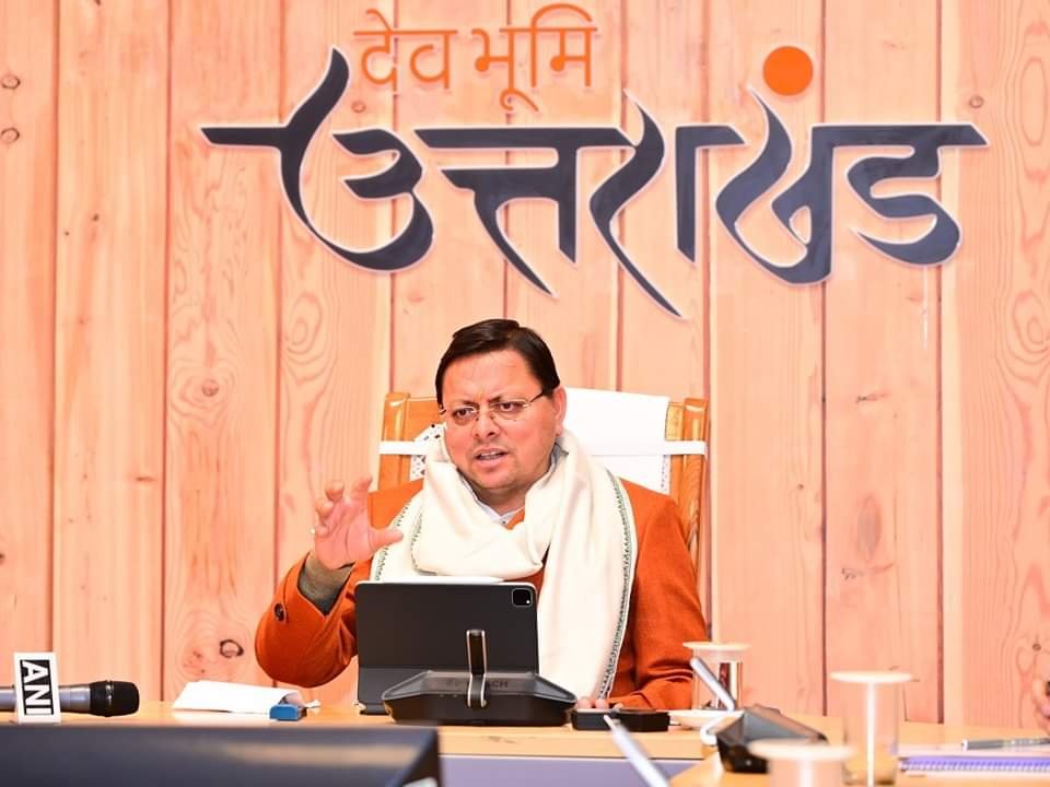 सीएम का विकसित भारत संवाद