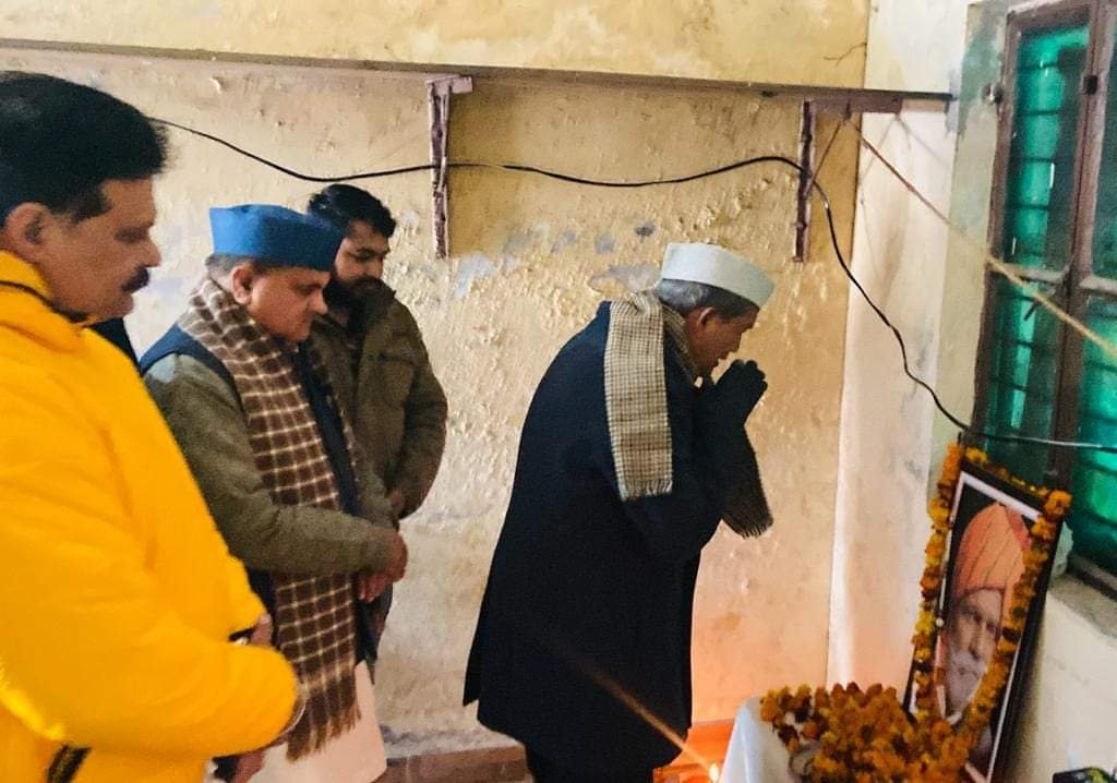 राजा नरेंद्र सिंह को विनम्र श्रद्धांजलि