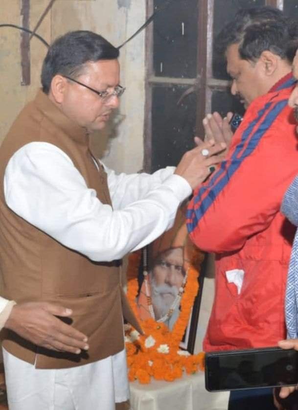 धामी की राजा नरेंद्र सिंह को श्रद्धांजलि