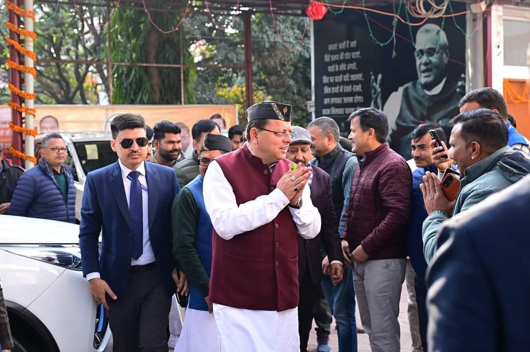 5 फरवरी से उत्तराखंड विधानसभा सत्र