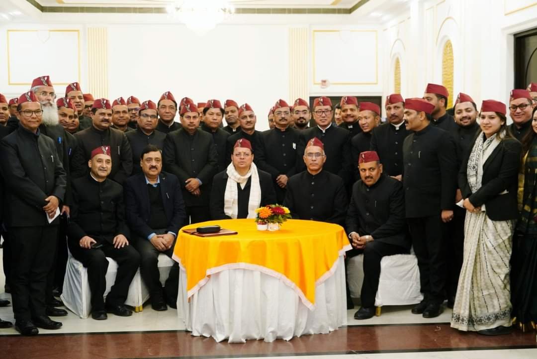 प्रांतीय सिविल सेवा संघ का सम्मेलन