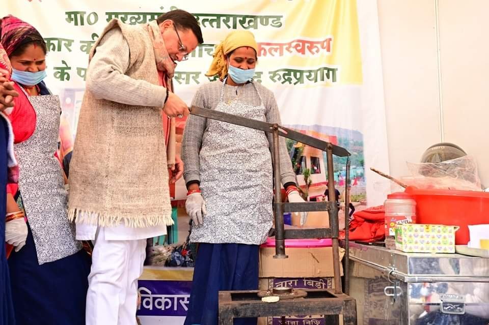 धामी ने आज बहुत कुछ सीखा