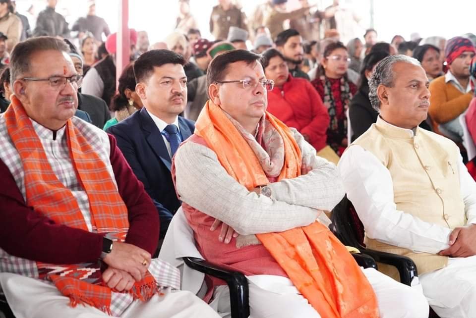 धामी ने सुना मन की बात कार्यक्रम