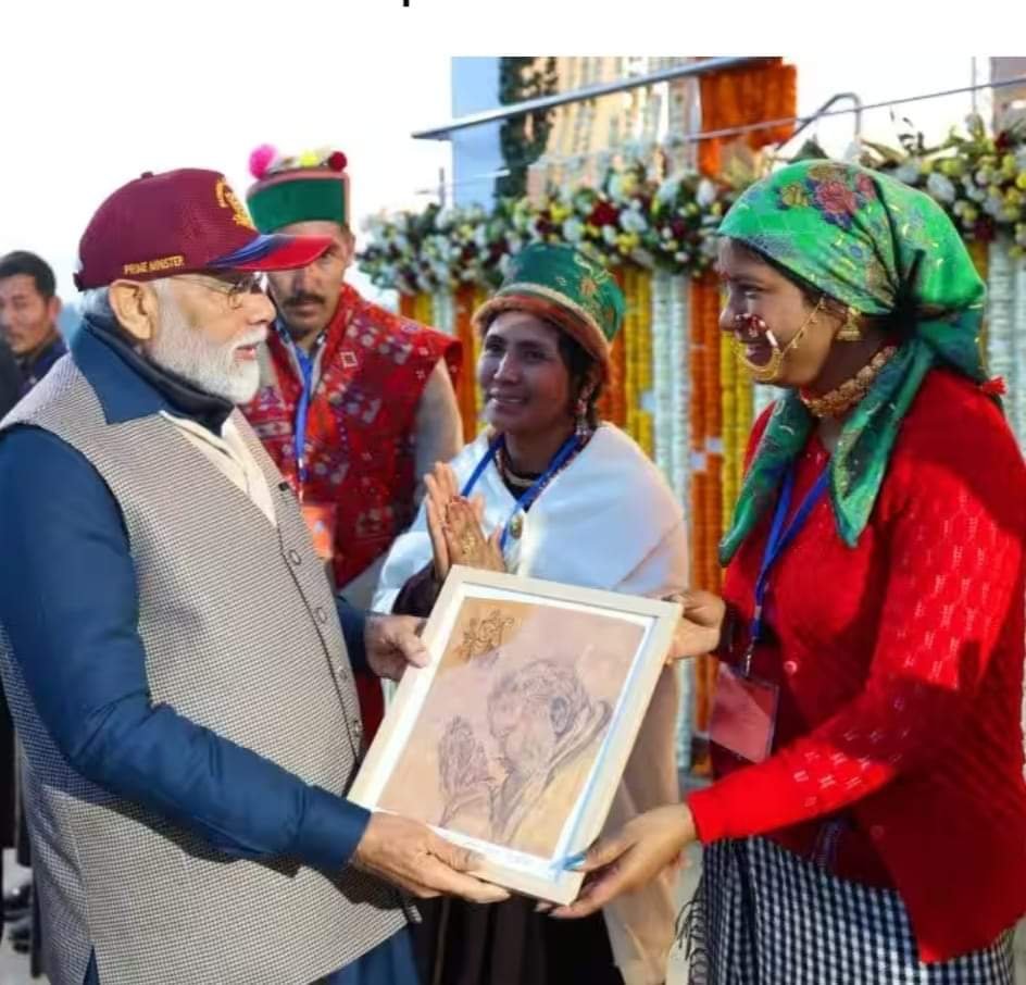 पीएम मोदी को उत्तराखंड का तोहफा