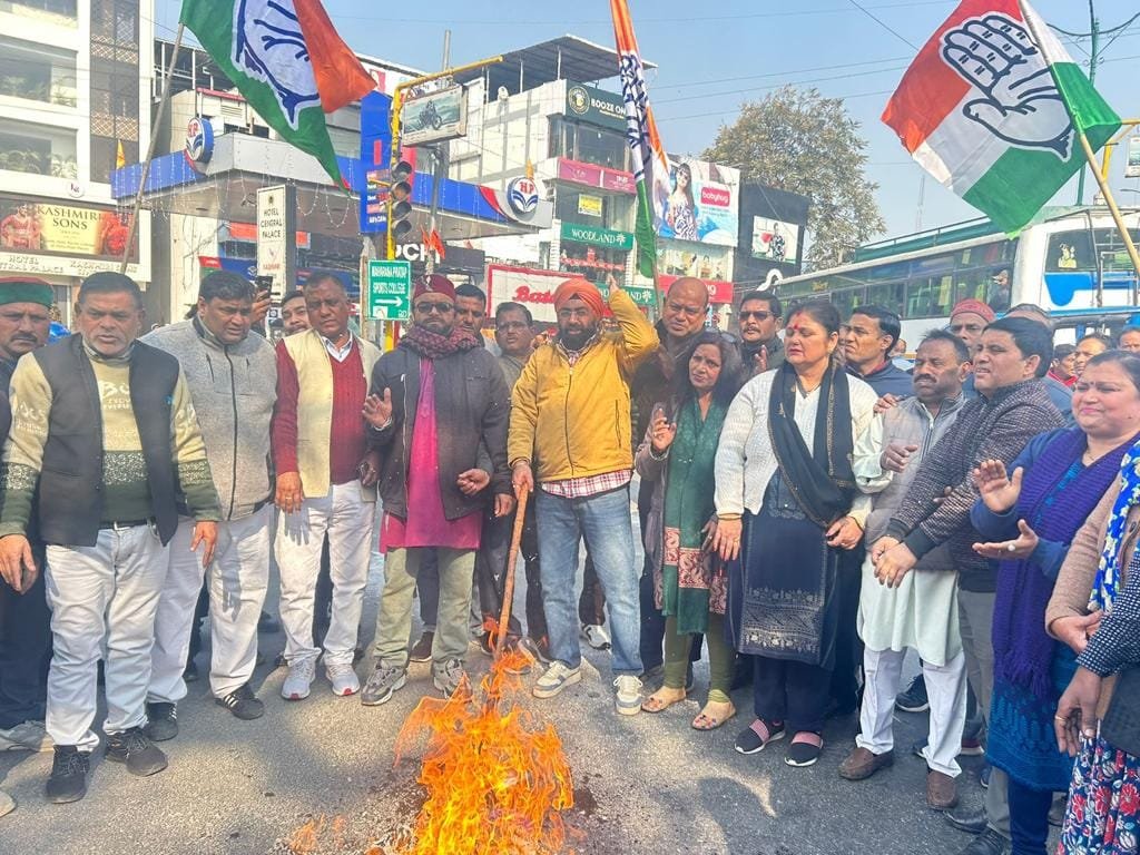देहरादून में कांग्रेस का प्रदर्शन
