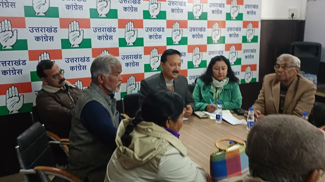 उत्तराखंड में इंडिया गठबंधन की बैठक