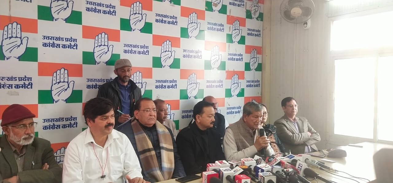 कांग्रेस ने बोला सरकार पर हमला