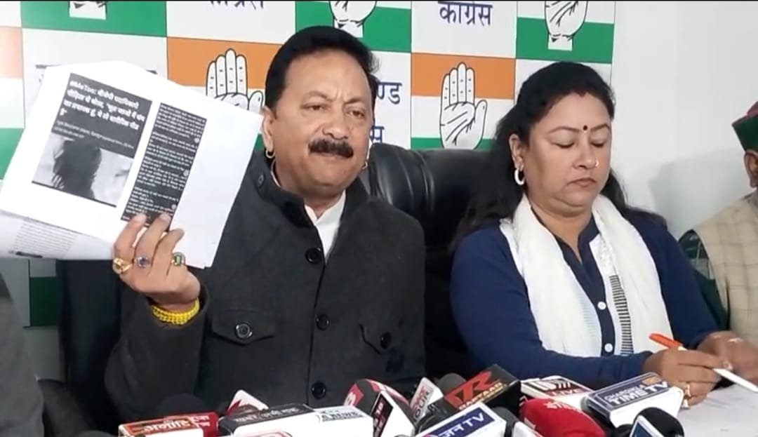 अंकिता भंडारी केस में वीआईपी की पहचान!