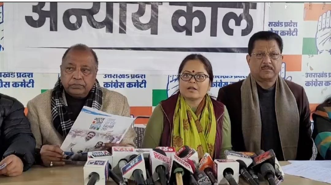 मोदी सरकार पर चयनिका उनियाल का प्रहार