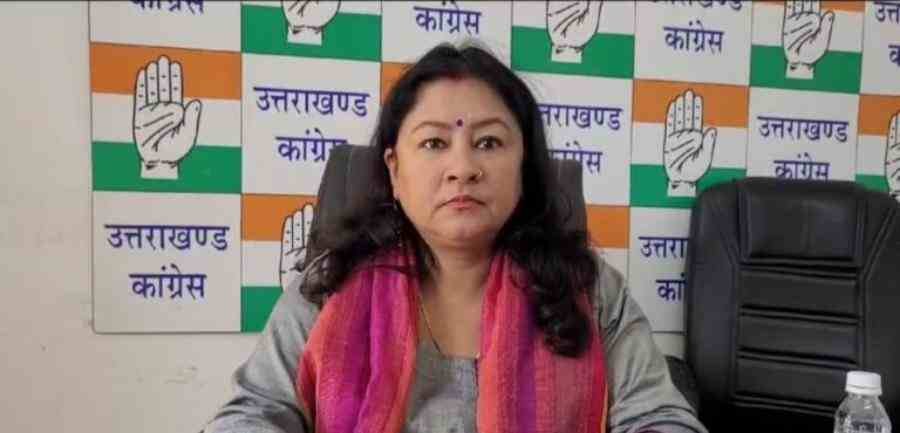 दुग्ध संघ में घोटाला, कांग्रेस का हमला