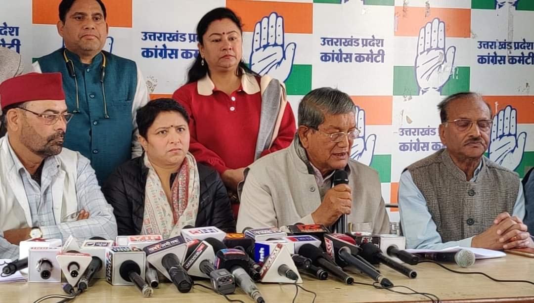 हरीश रावत नहीं लड़ेंगे चुनाव?