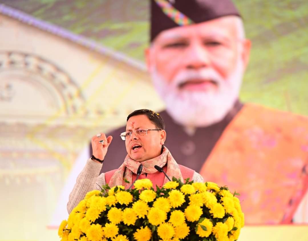 उत्तराखंड में यूसीसी कब से लागू?