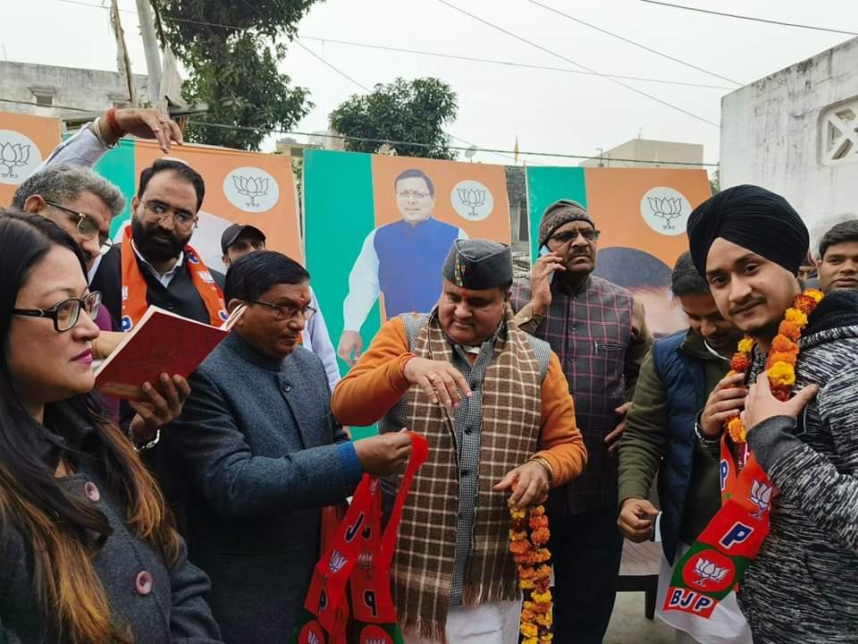 महेंद्र भट्ट ने जताया सरकार का आभार