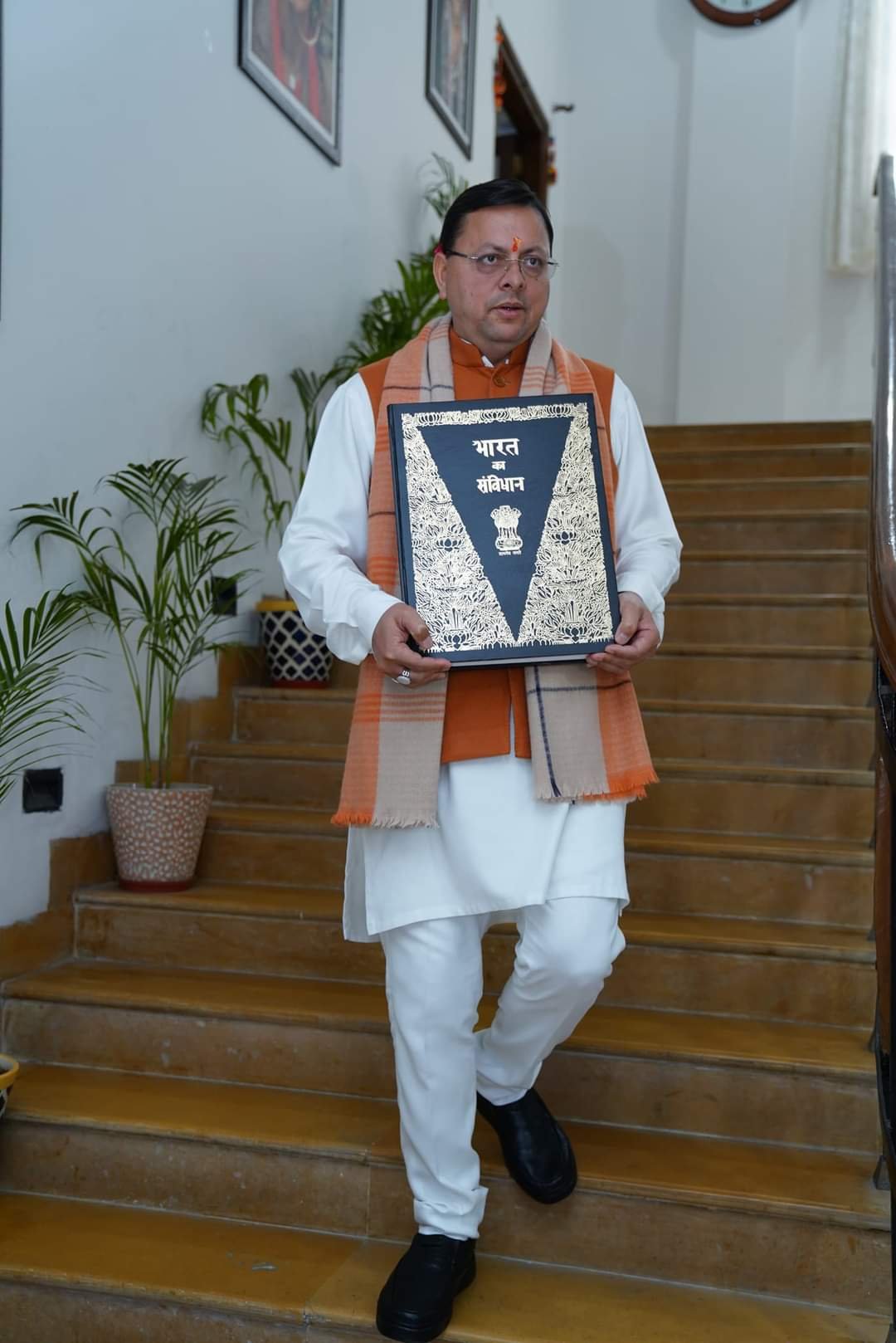 सदन में पेश हुआ यूसीसी विधेयक