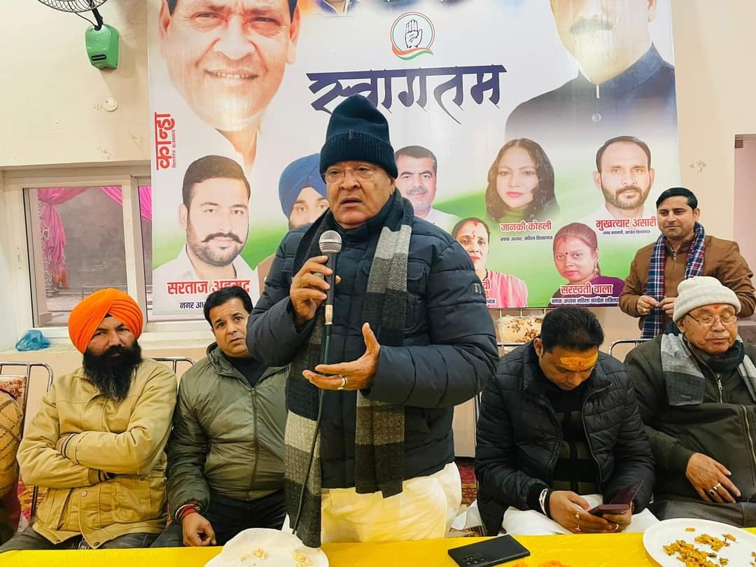 UCC पर यशपाल आर्य ने उठाए सवाल