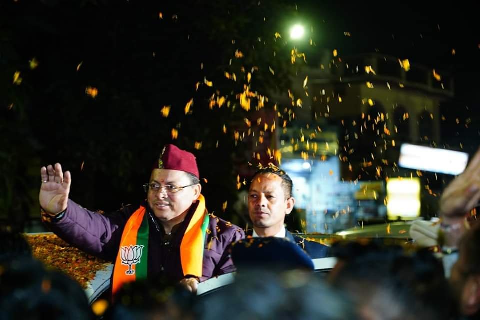 मुख्यमंत्री धामी का धमाकेदार स्वागत