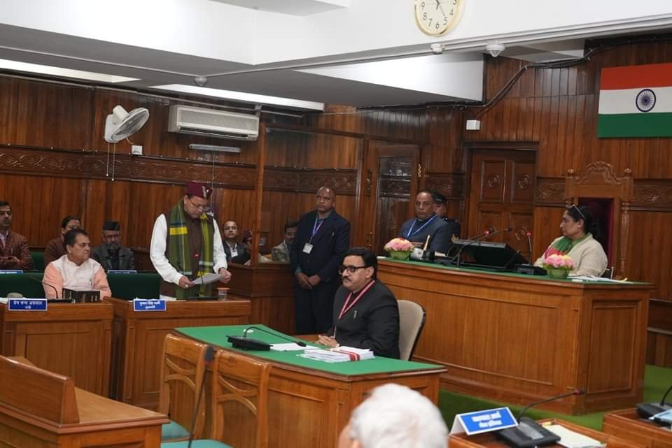 धामी सरकार ने पास कराया UCC