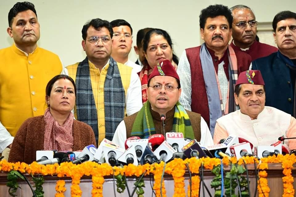 सीएम धामी ने दी शुभकामनाएं