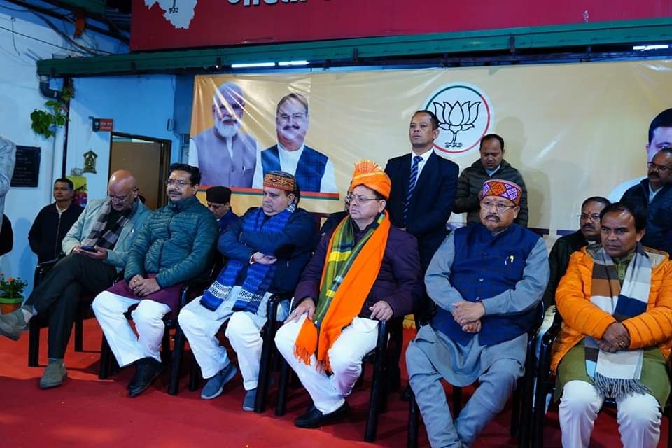 UCC के बहाने हरदा का बीजेपी पर तंज