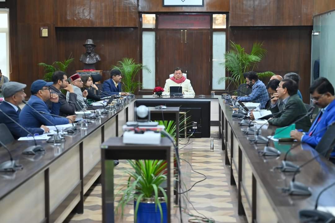 मुख्यमंत्री धामी ने की समीक्षा बैठक