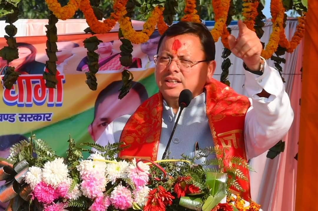 टनकपुर में सीएम धामी की सौगात