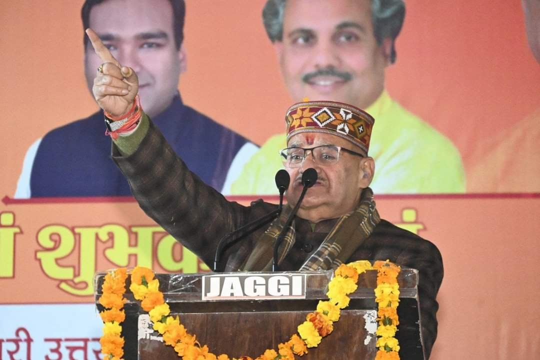 मंत्री गणेश जोशी पर मुकदमा?