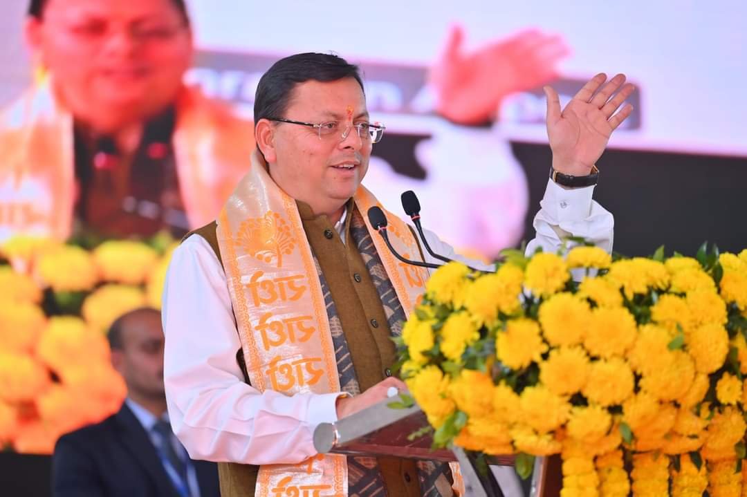 धामी कैबिनेट के अहम फैसले