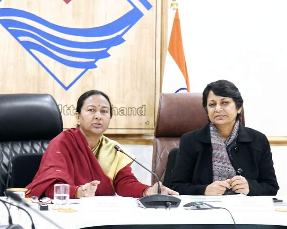 जल जीवन मिशन की समीक्षा