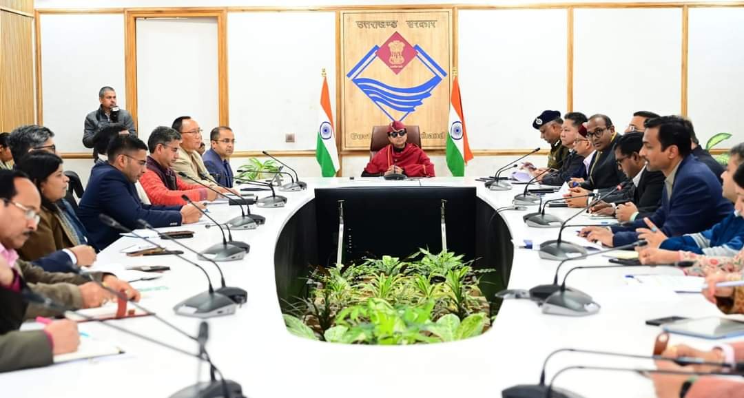 चुनावी तैयारी पर समीक्षा बैठक