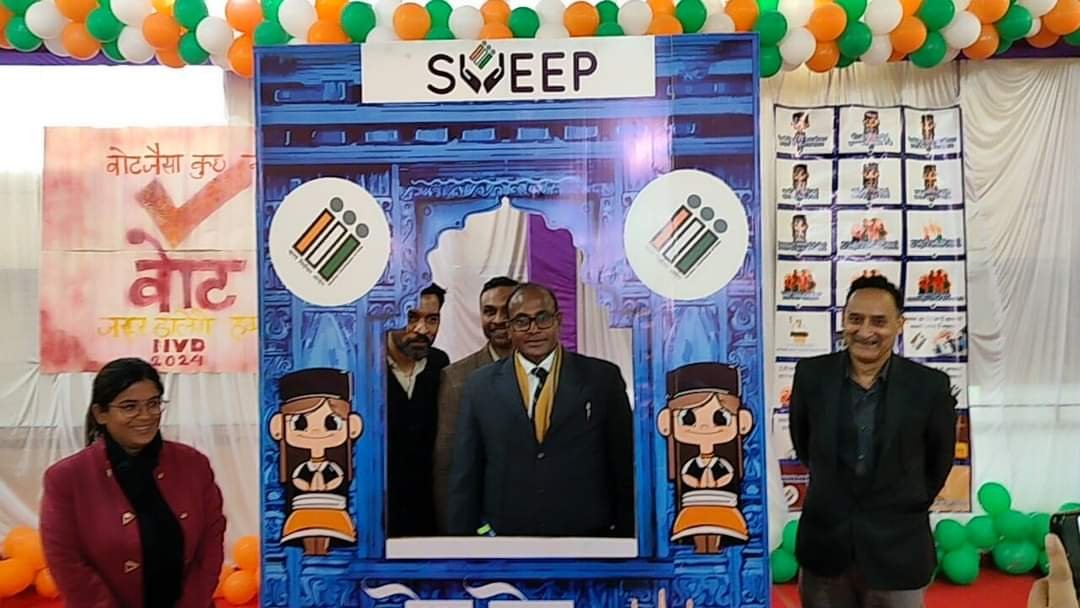 पौड़ी में मतदाता जागरुकता मेला