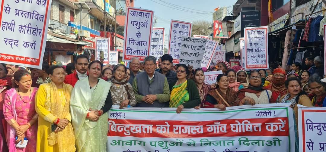 बिंदुखत्ता की लड़ाई लड़ेंगे हरीश रावत