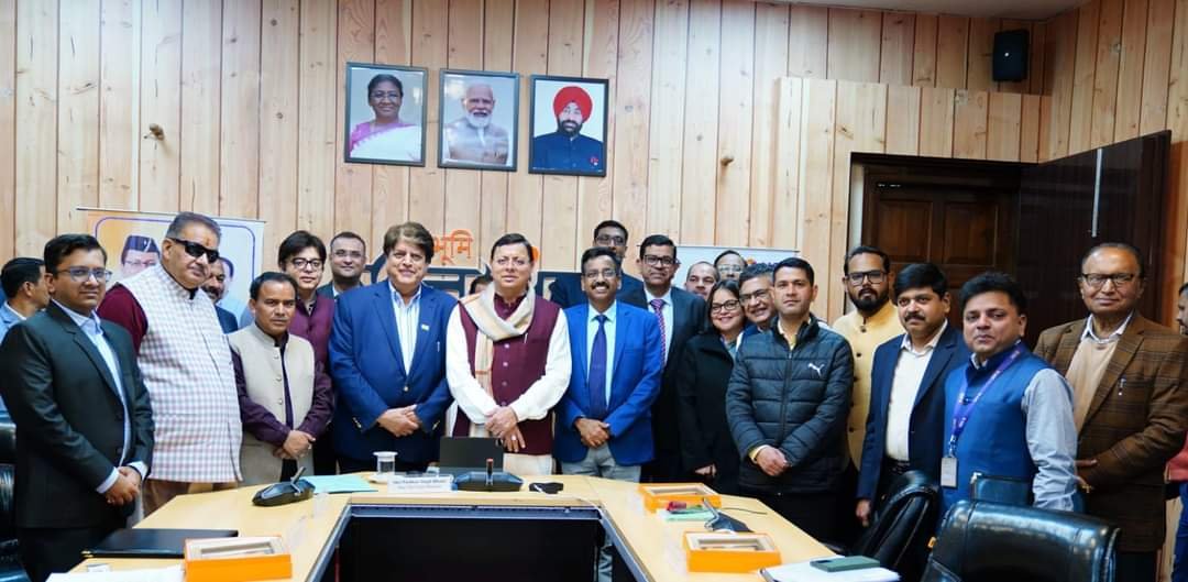 छात्रों के लिए नई योजना शुरू