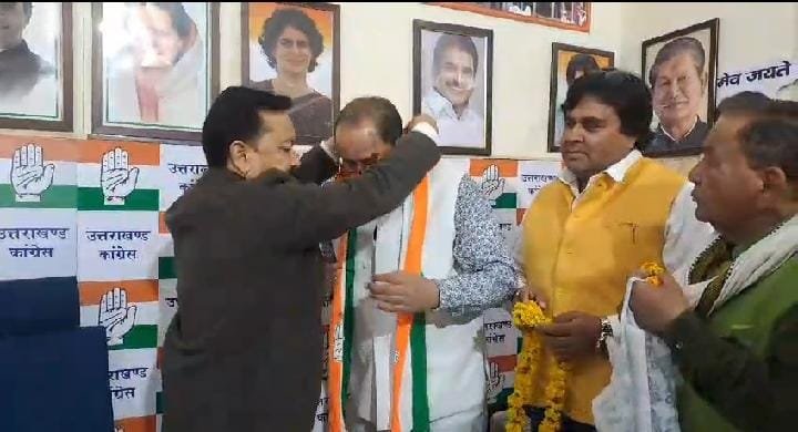 कांग्रेस में आज कौन शामिल हुआ?