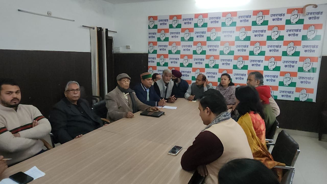 हल्द्वानी हिंसा पर विपक्ष का कड़ा रुख