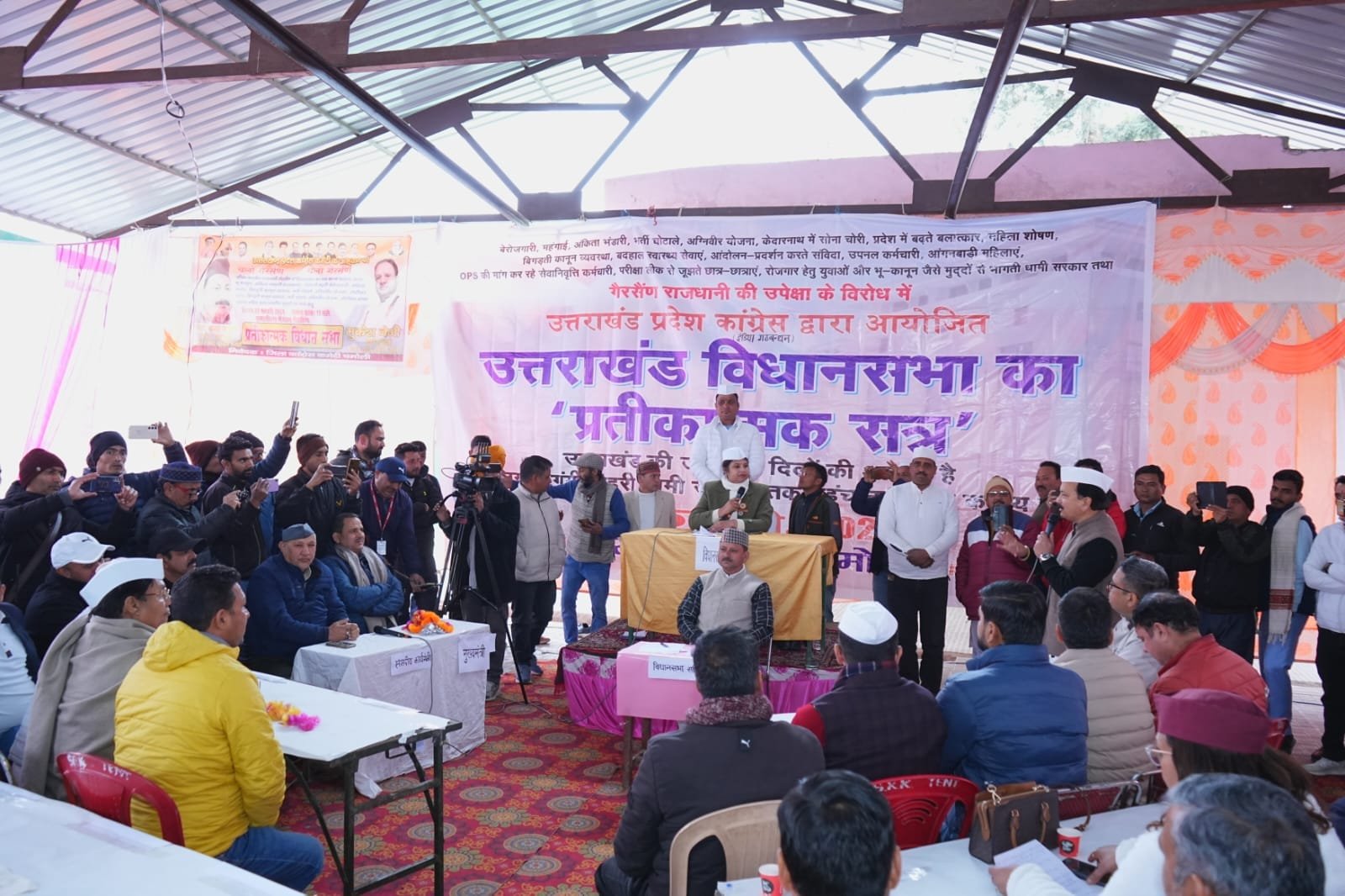 जीत राम सीएम, करन‌ माहरा नेता प्रतिपक्ष!