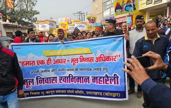 कोटद्वार में मूलनिवास भू कानून पर रैली