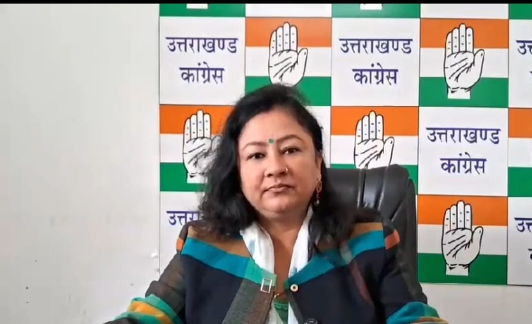 सरकारी भ्रष्टाचार पर कांग्रेस का प्रहार